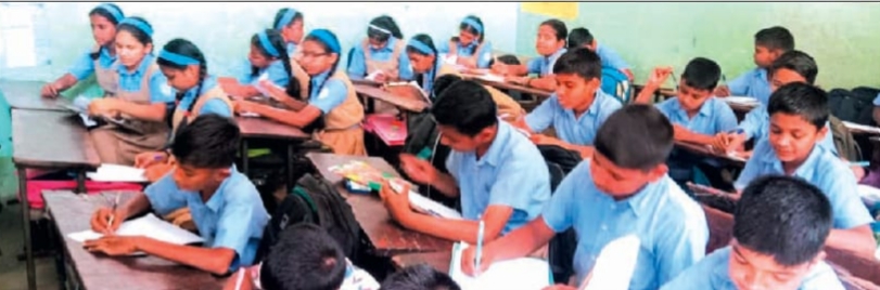 अधिकारी होण्याची उमेद : बापूसाहेब चिपळूणकर विद्यामंदिरातील विद्यार्थ्यांचा उत्साह