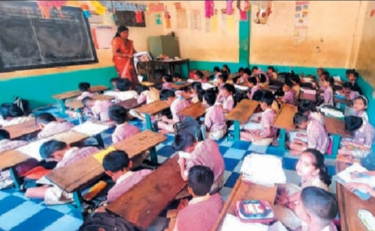 लहानग्यांमध्ये स्पर्धा परीक्षांची गोडी